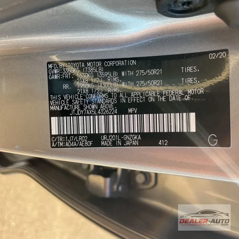 2020 Lexus LX 570 Three-Row