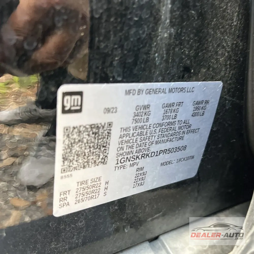 2023 Chevrolet Tahoe RST