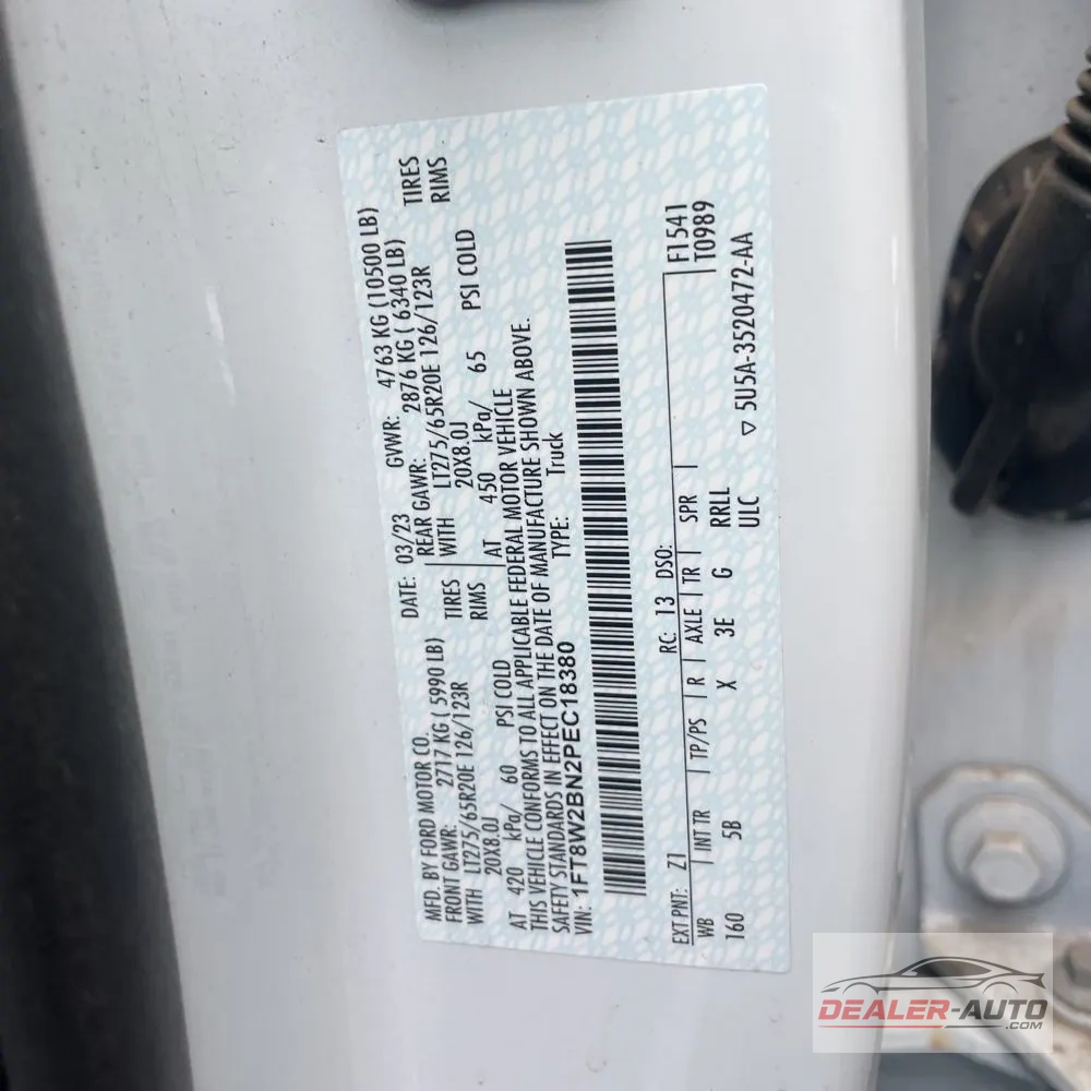 2023 Ford F-250 Super Duty Lariat