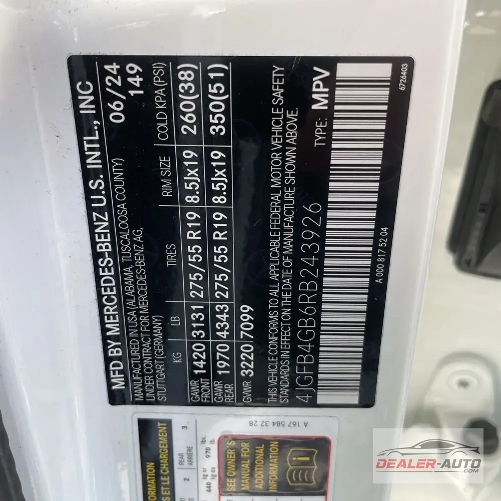 2024 Mercedes-Benz GLE GLE 450e 4MATIC