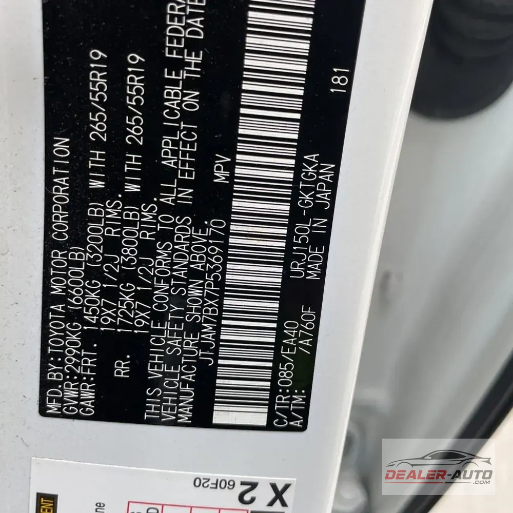 2023 Lexus GX 460 Base
