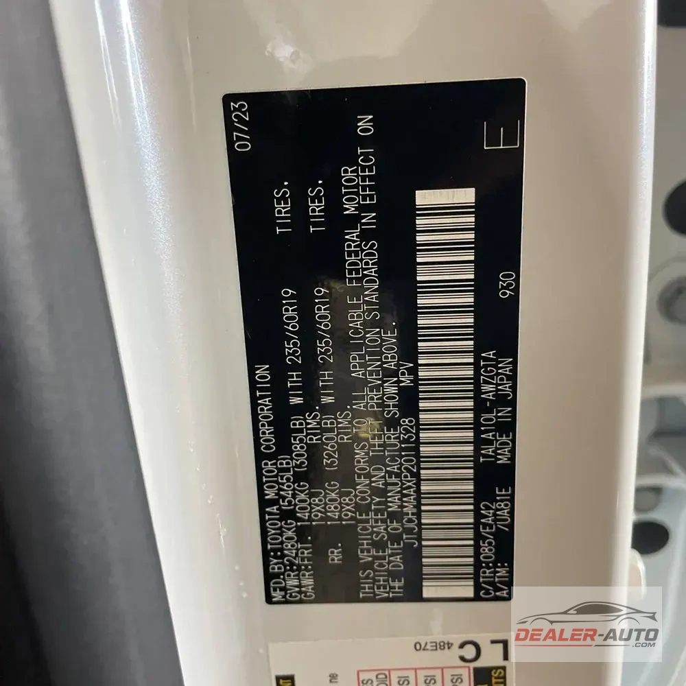 2023 Lexus RX 350 Premium