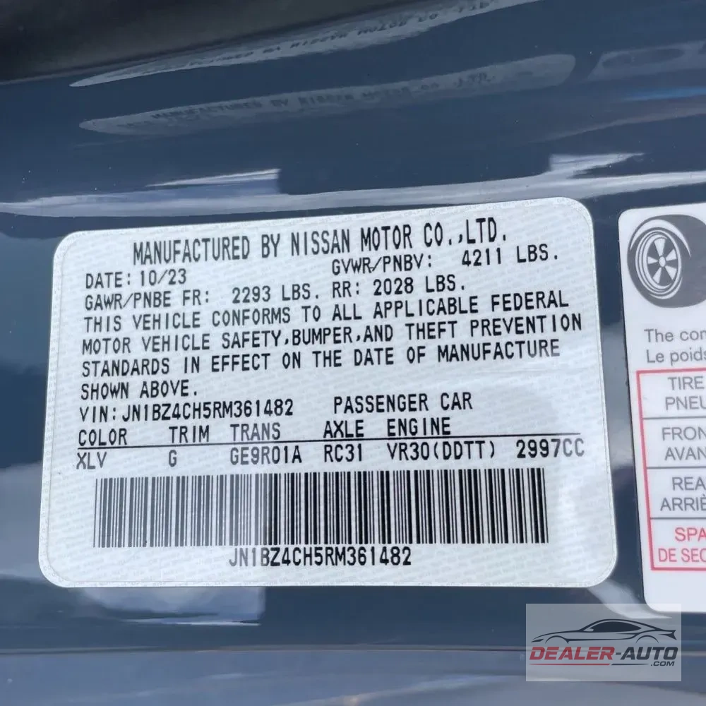 2024 Nissan Z NISMO