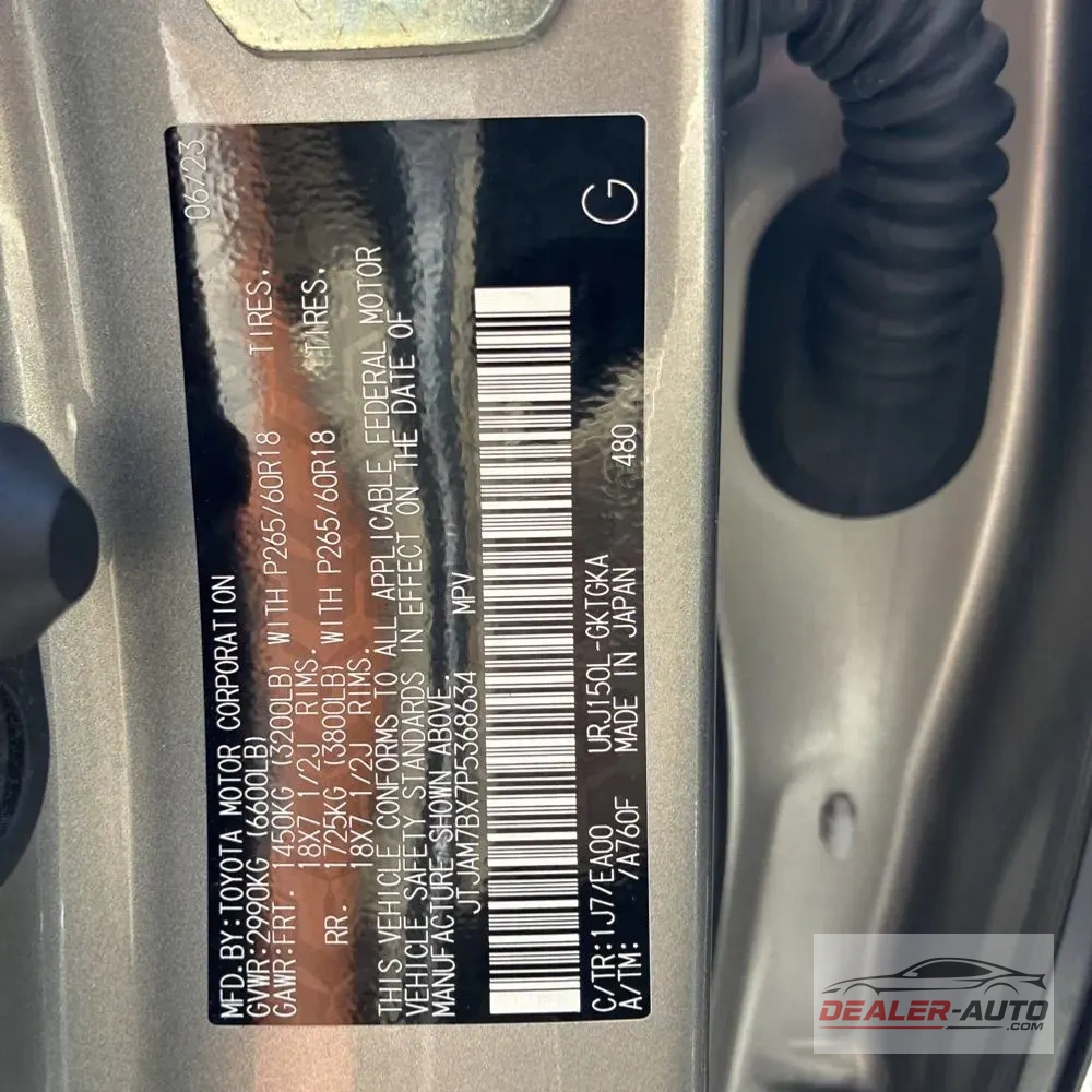 2023 Lexus GX 460 Base