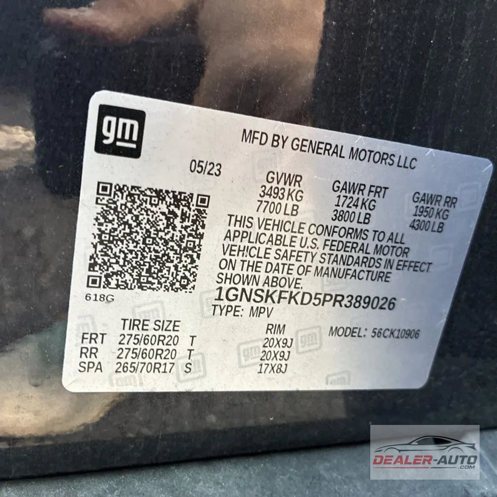 2023 Chevrolet Suburban Premier