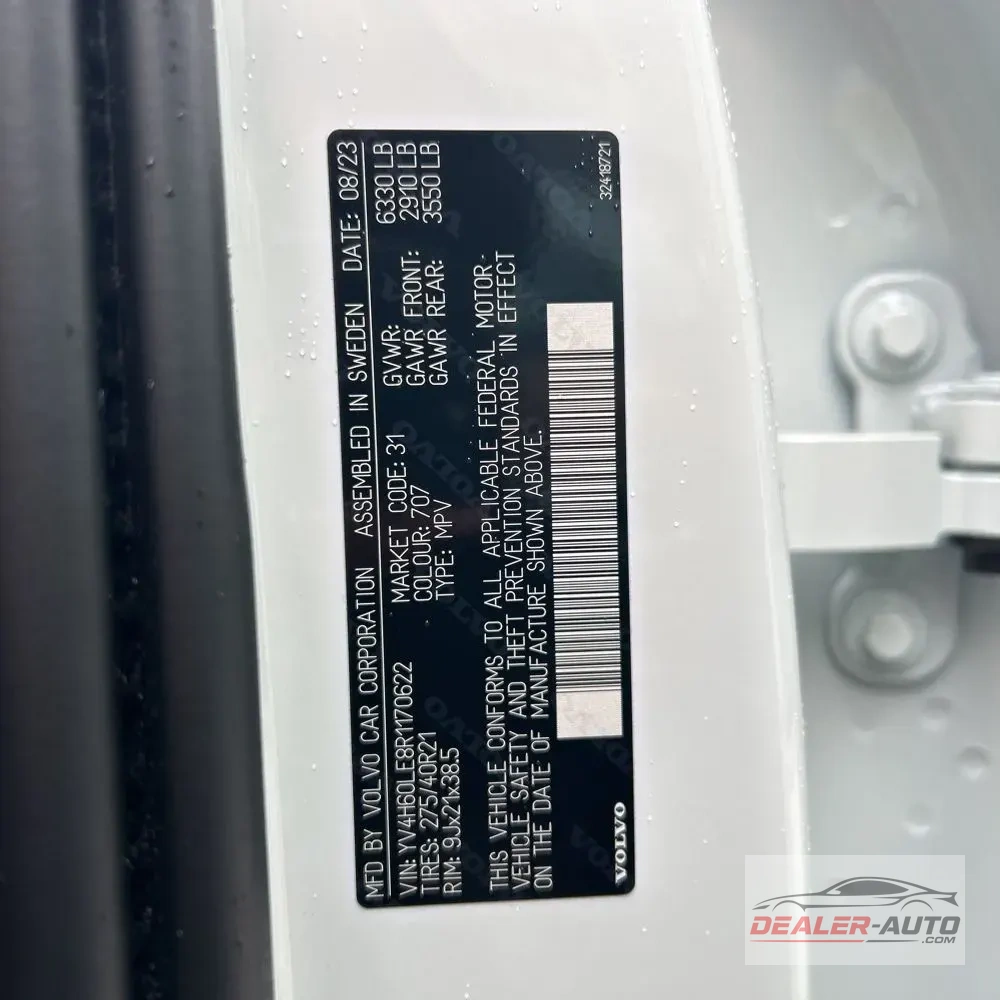 2024 Volvo XC90 T8 - Plus PHEV