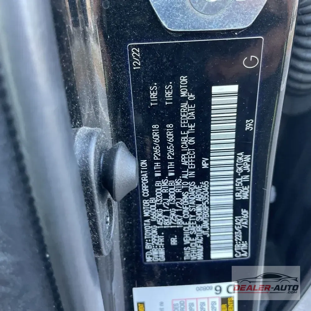 2023 Lexus GX 460 Base