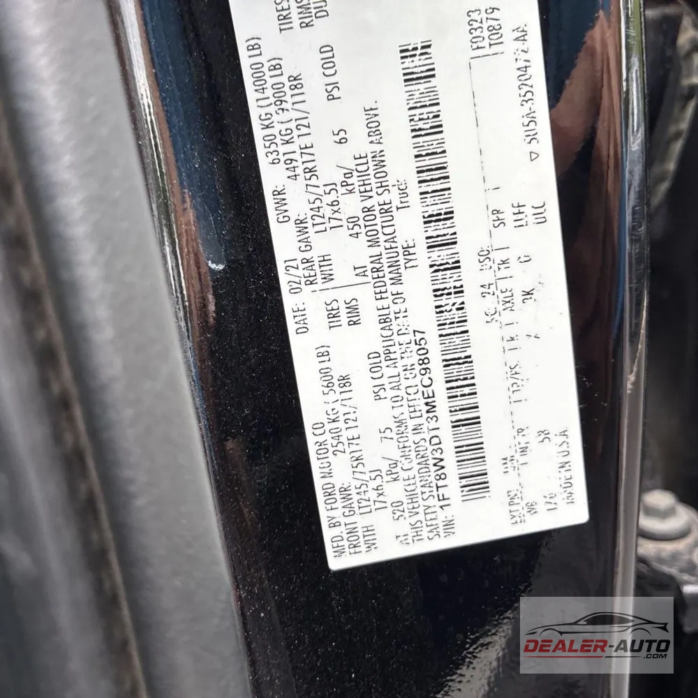 2021 Ford F-350 Super Duty Lariat