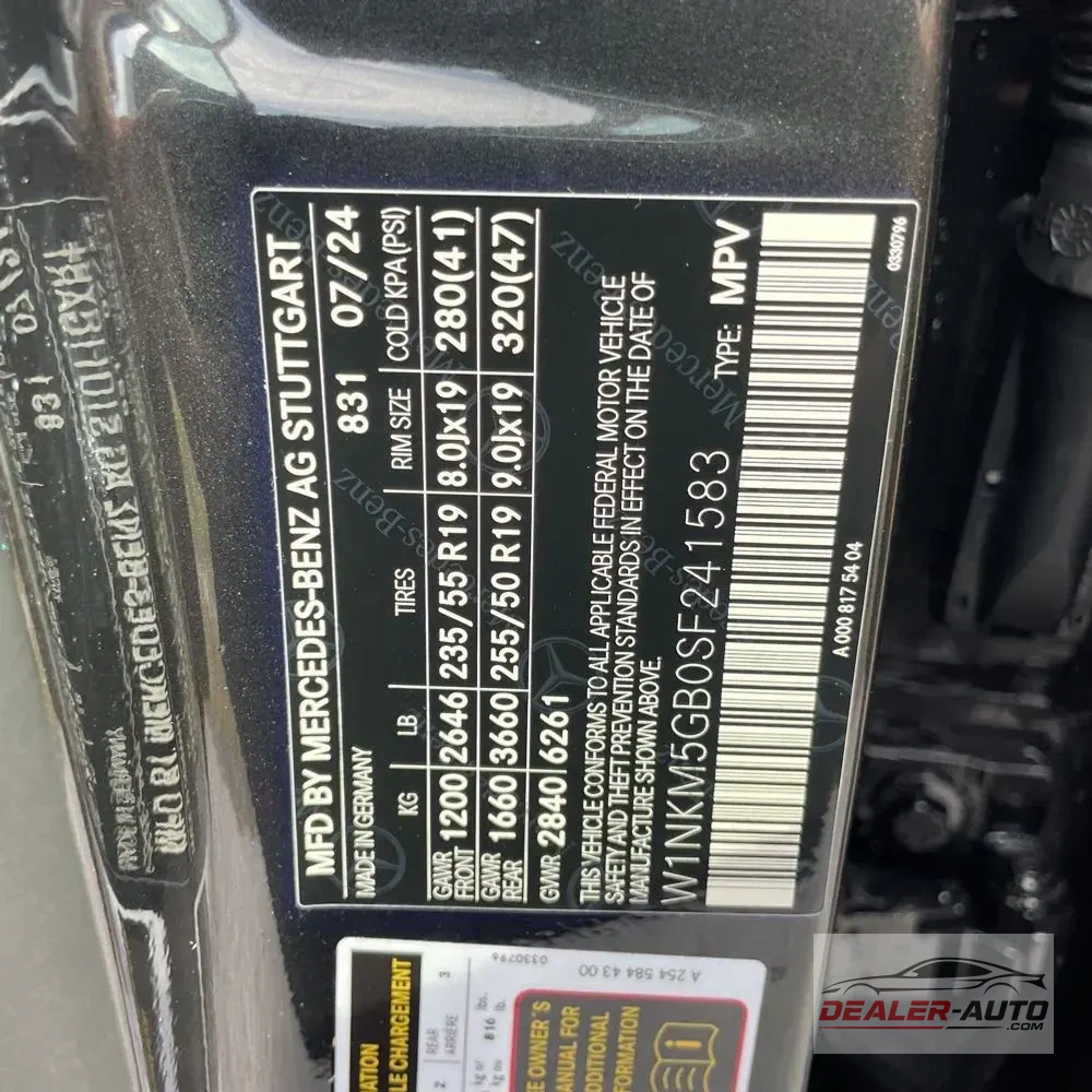 2025 Mercedes-Benz GLC GLC 350e 4MATIC